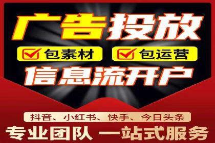 sem公司案例：精准营销的秘诀